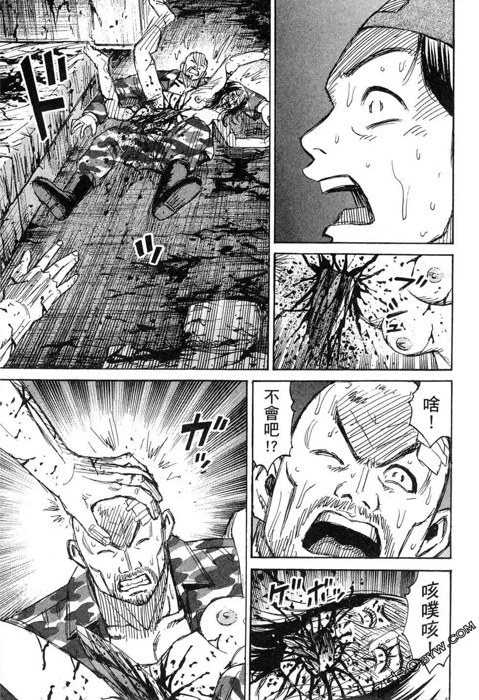 第181页