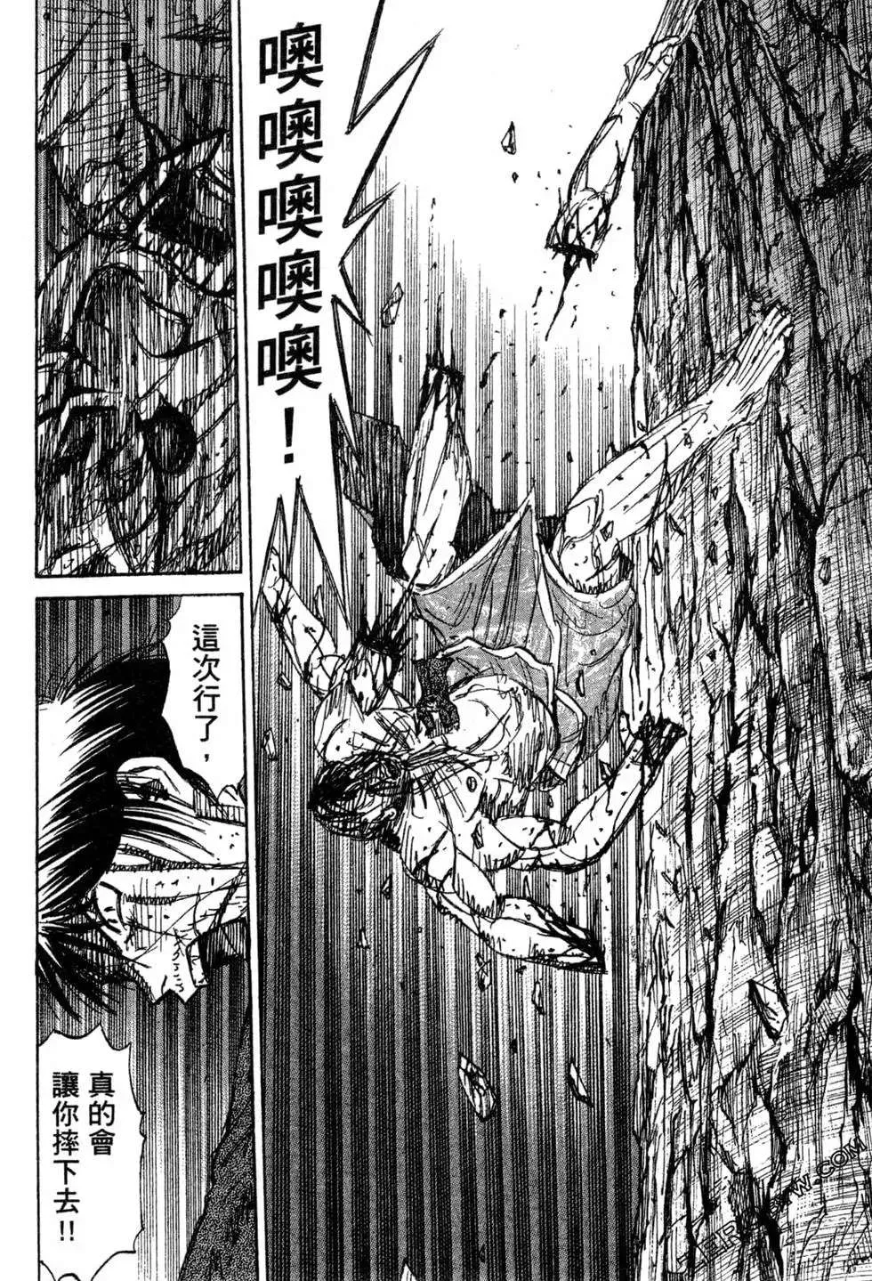 第138页
