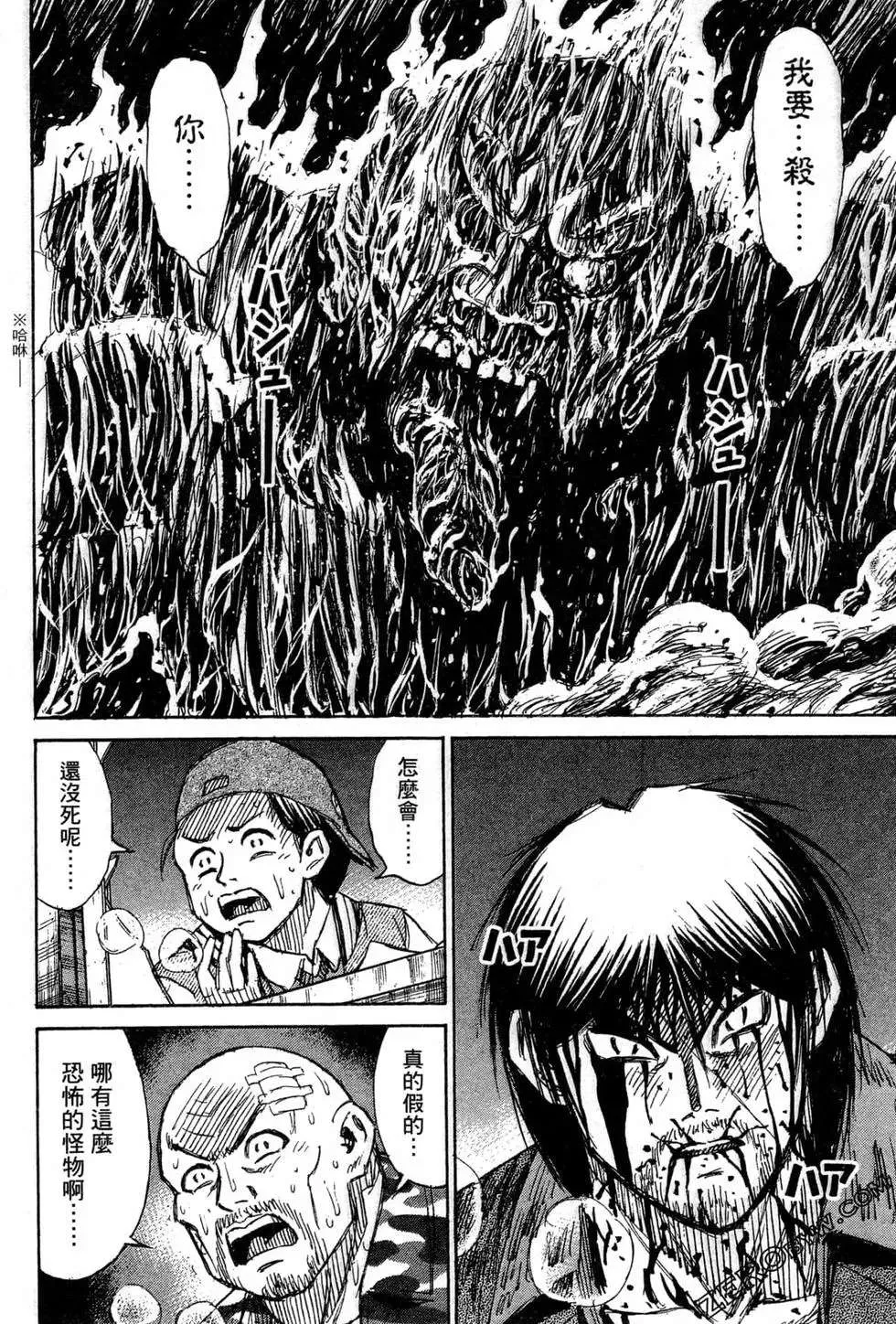 第164页