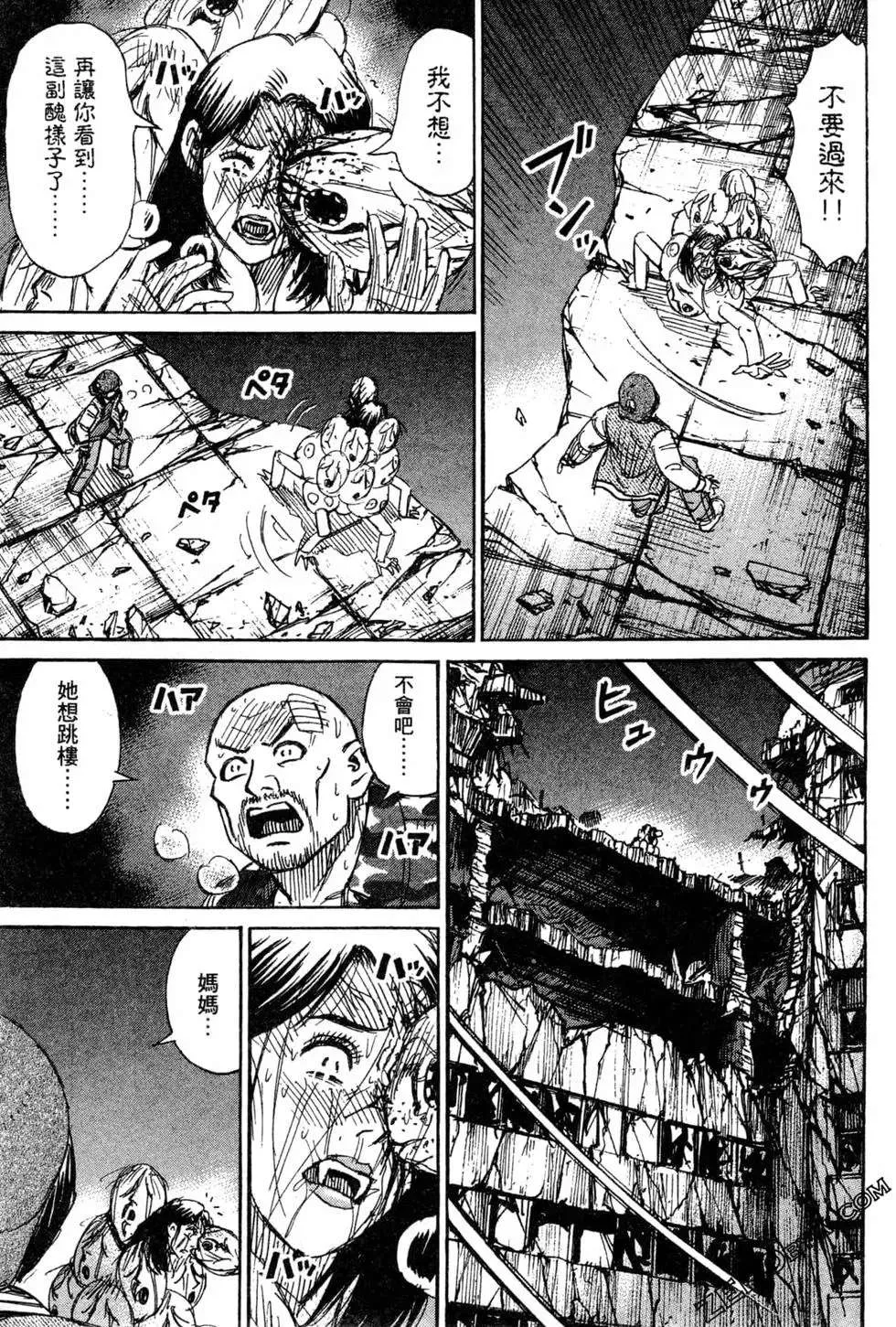 第191页