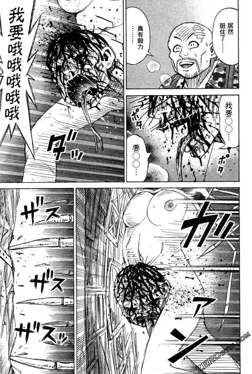 第122页