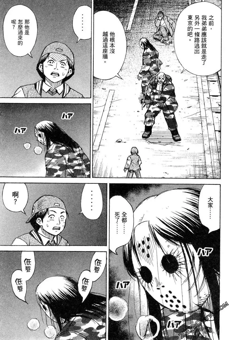 第136页