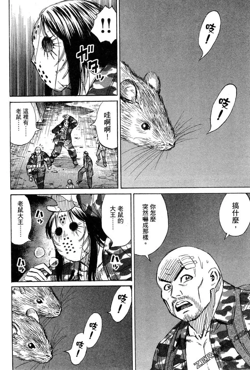 第169页