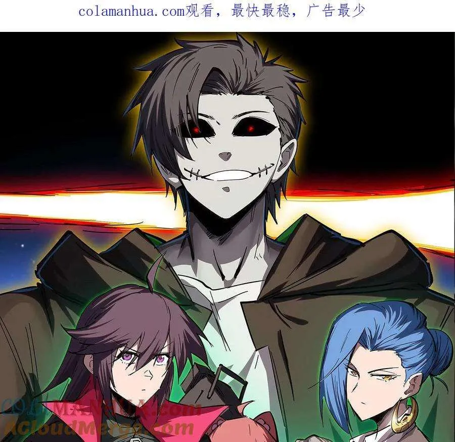 第77页