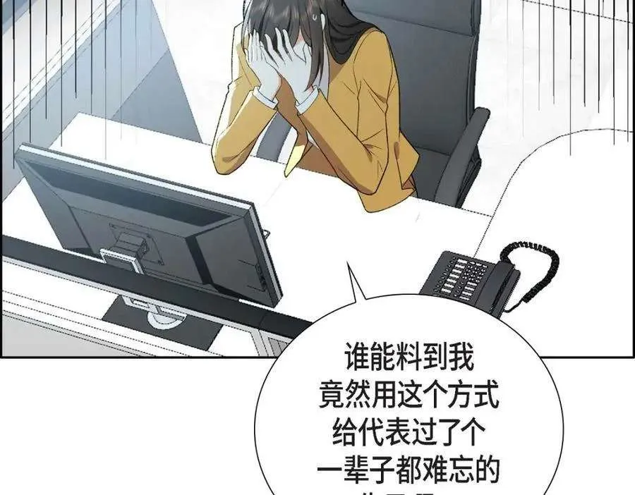 第187页