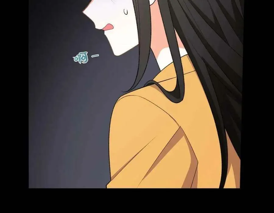 第202页