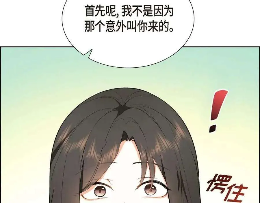 第271页