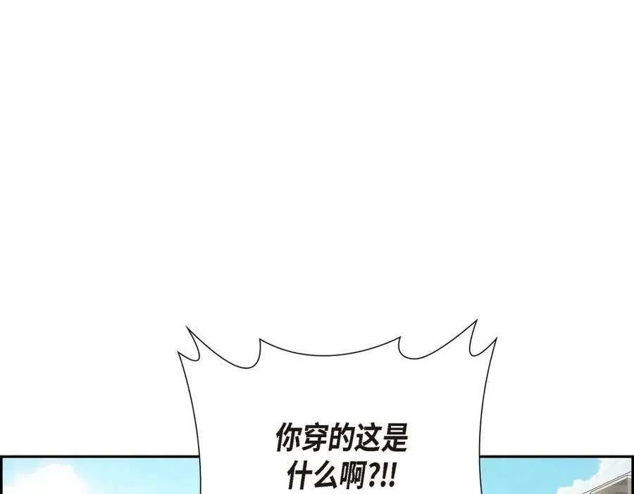 第194页