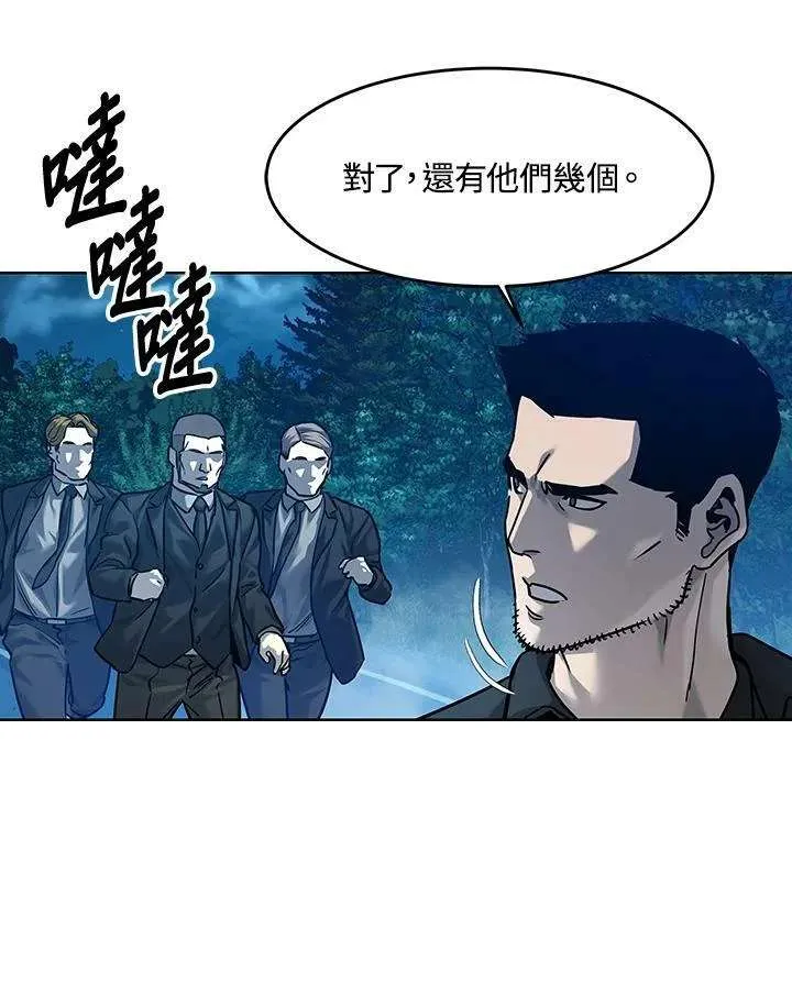 第186页