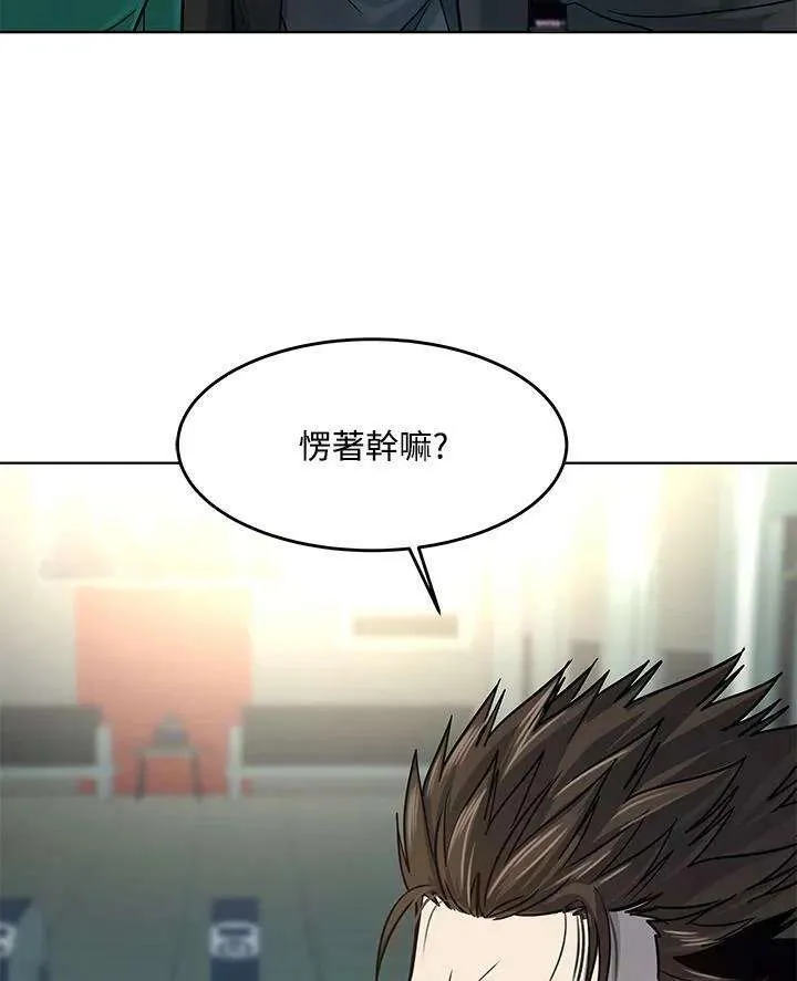 第206页