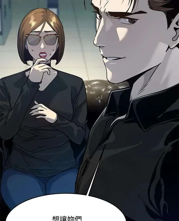 第207页