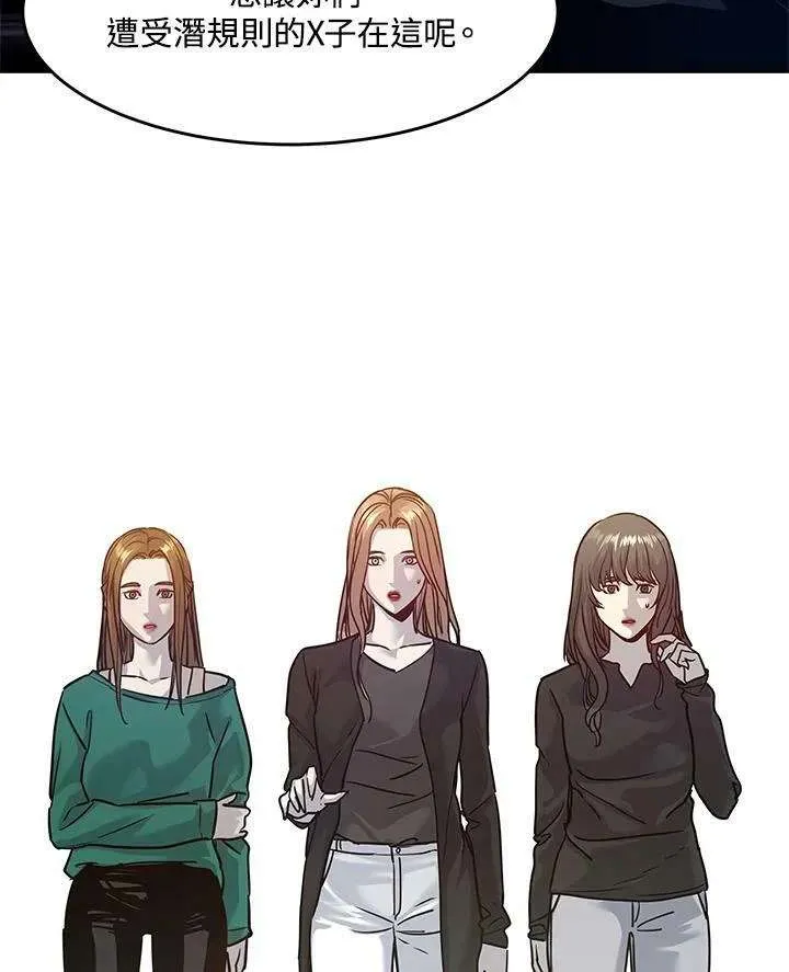 第208页