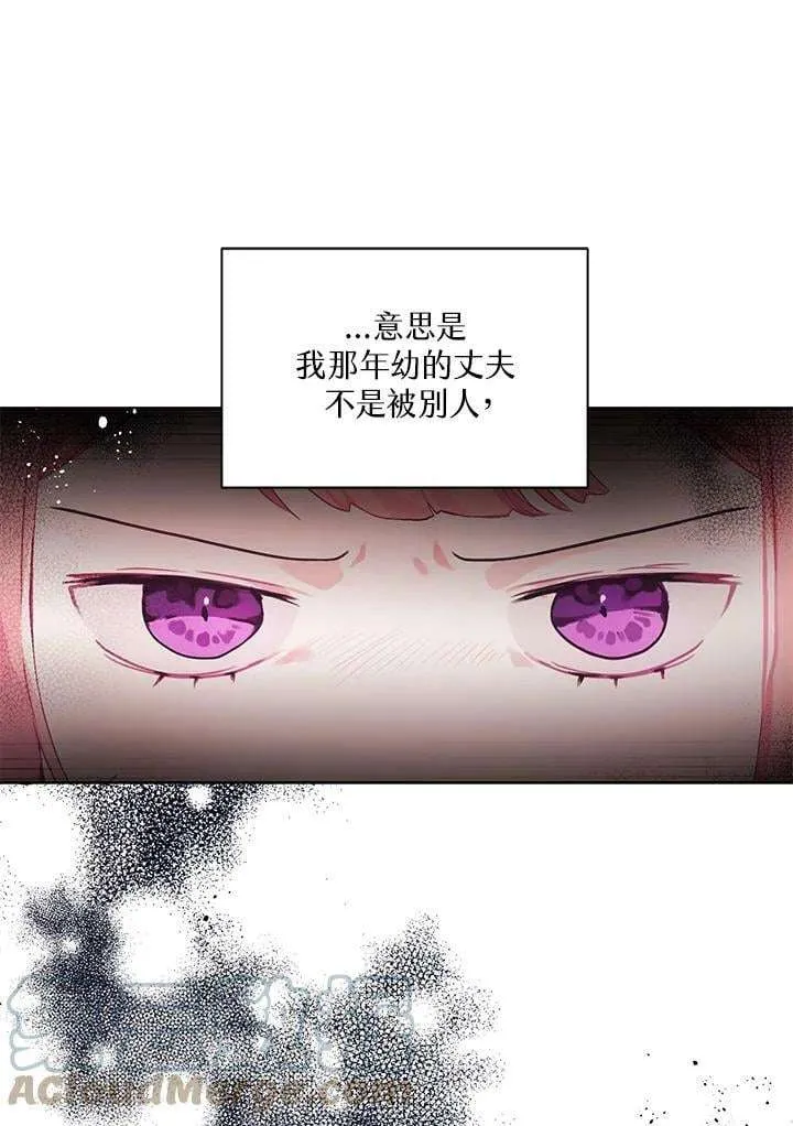第76页