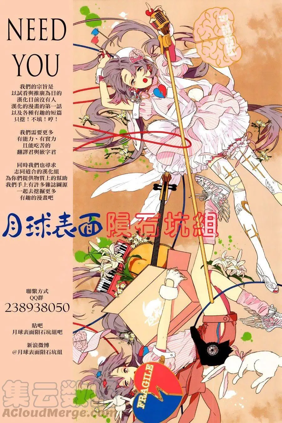 第45页