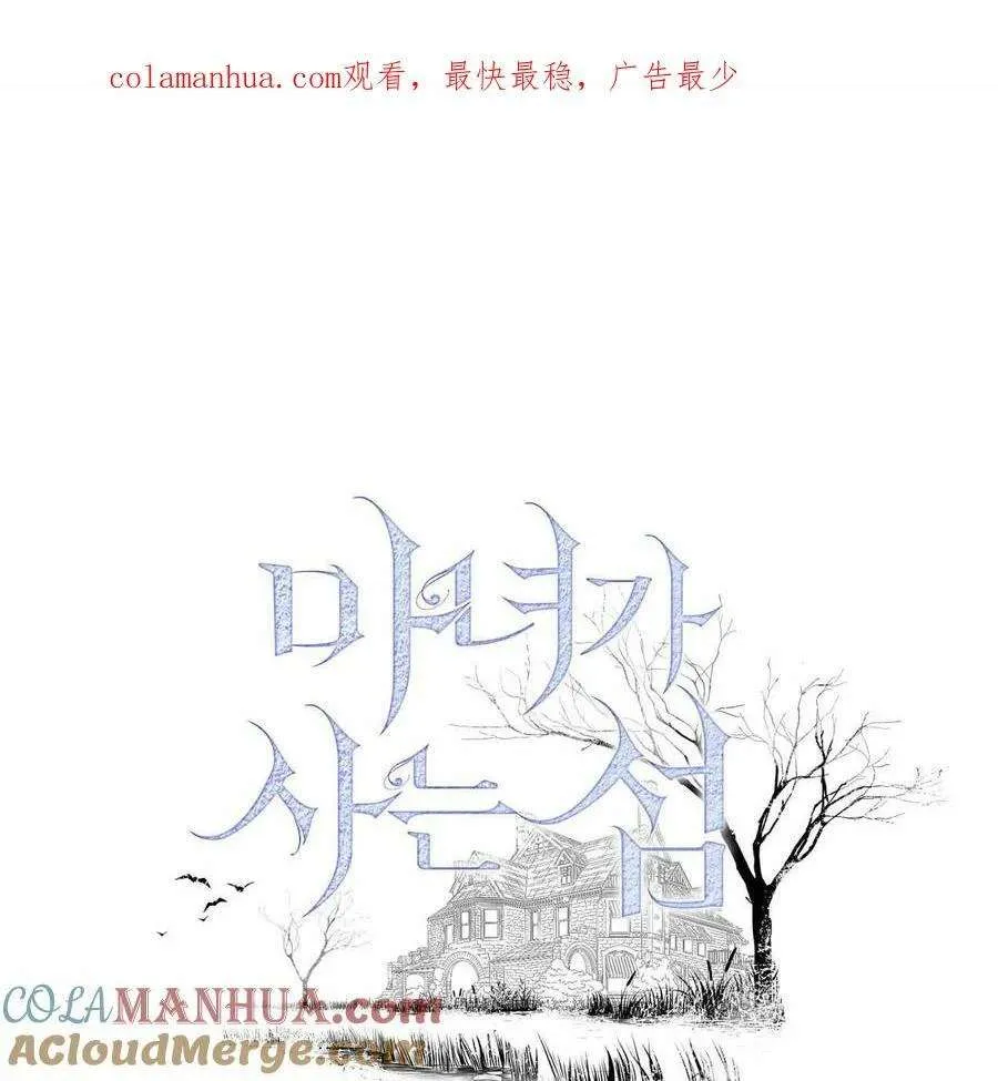 第211页