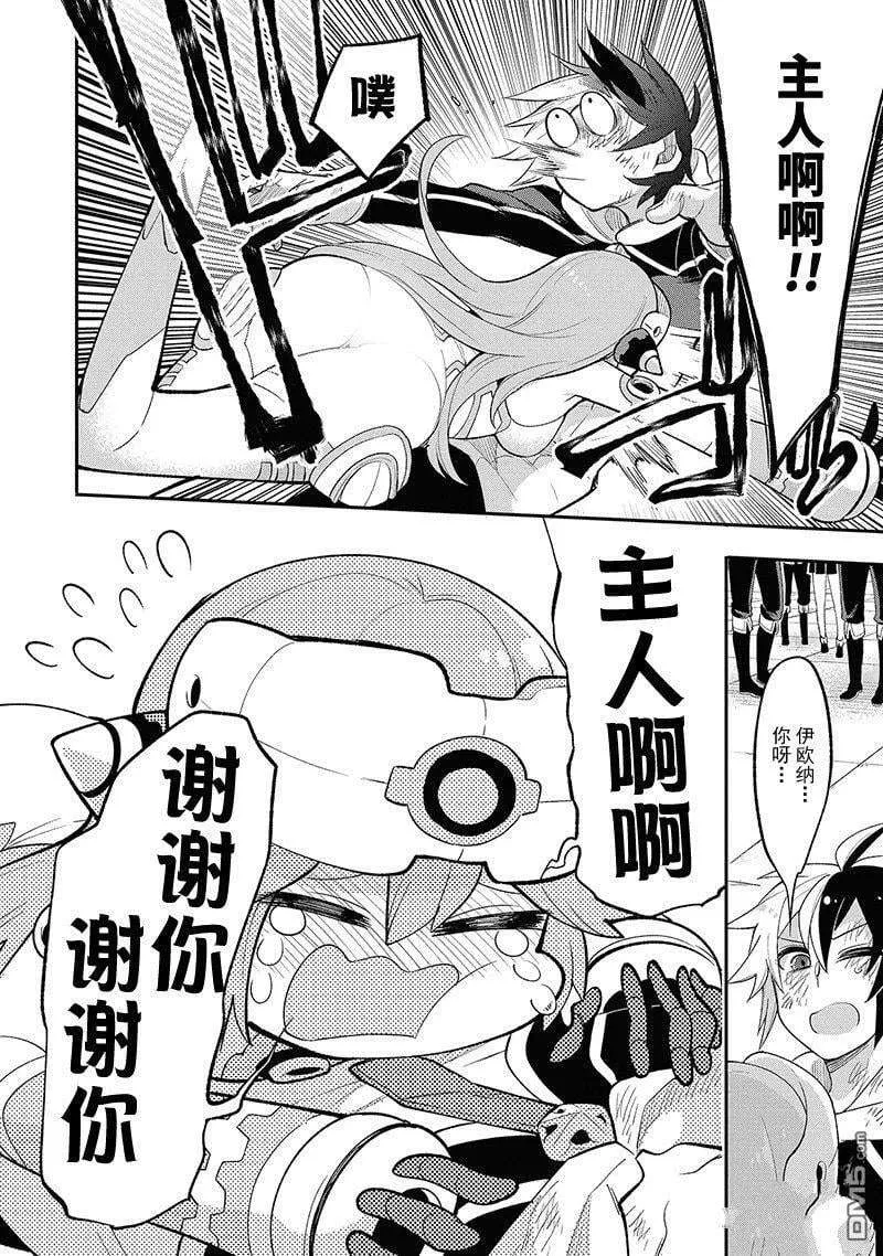 第48页