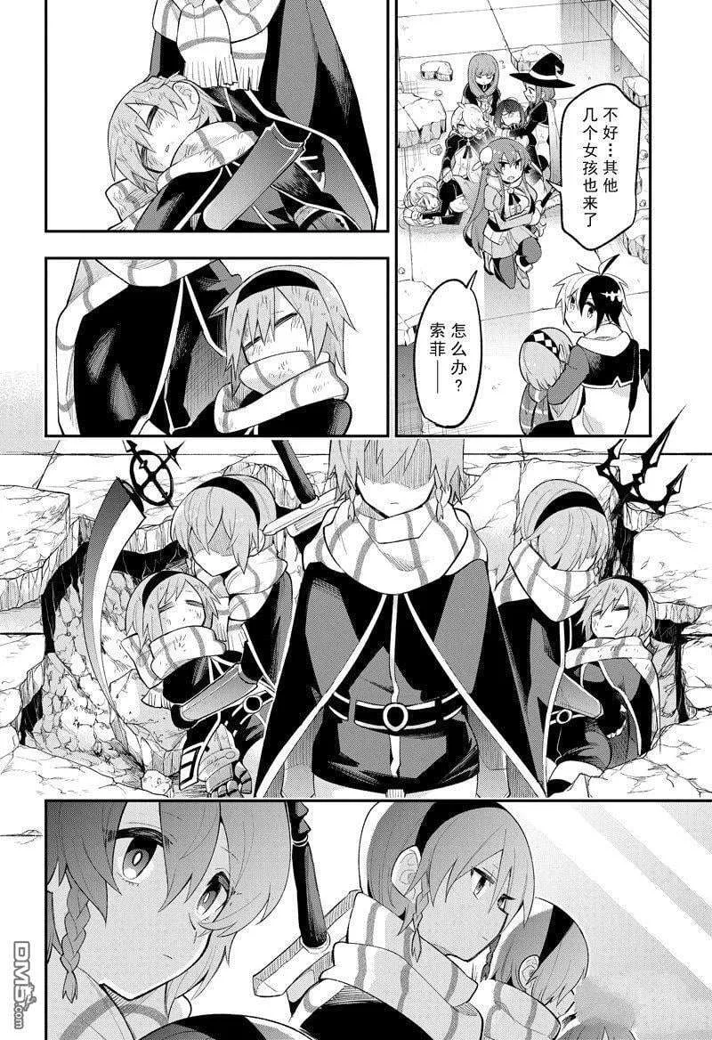 第42页