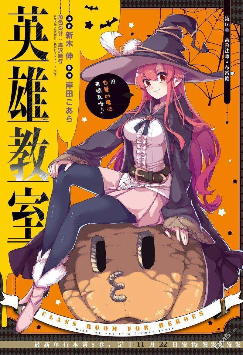 第34页