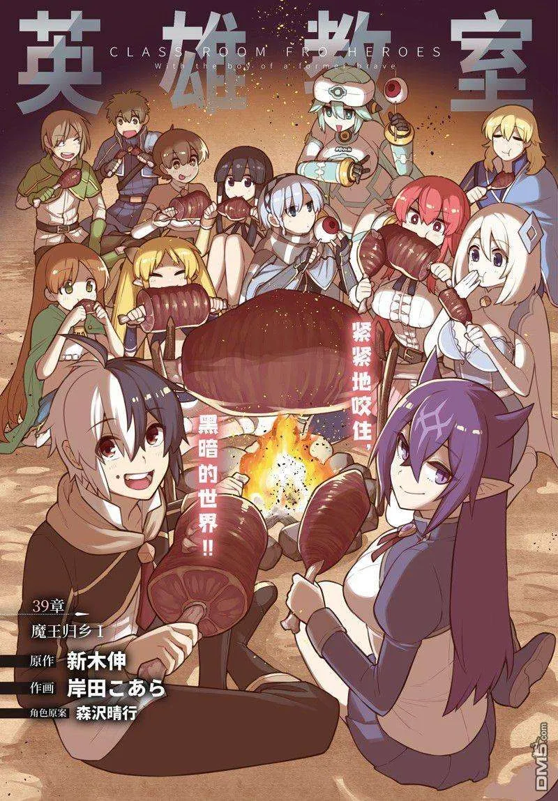 第41页
