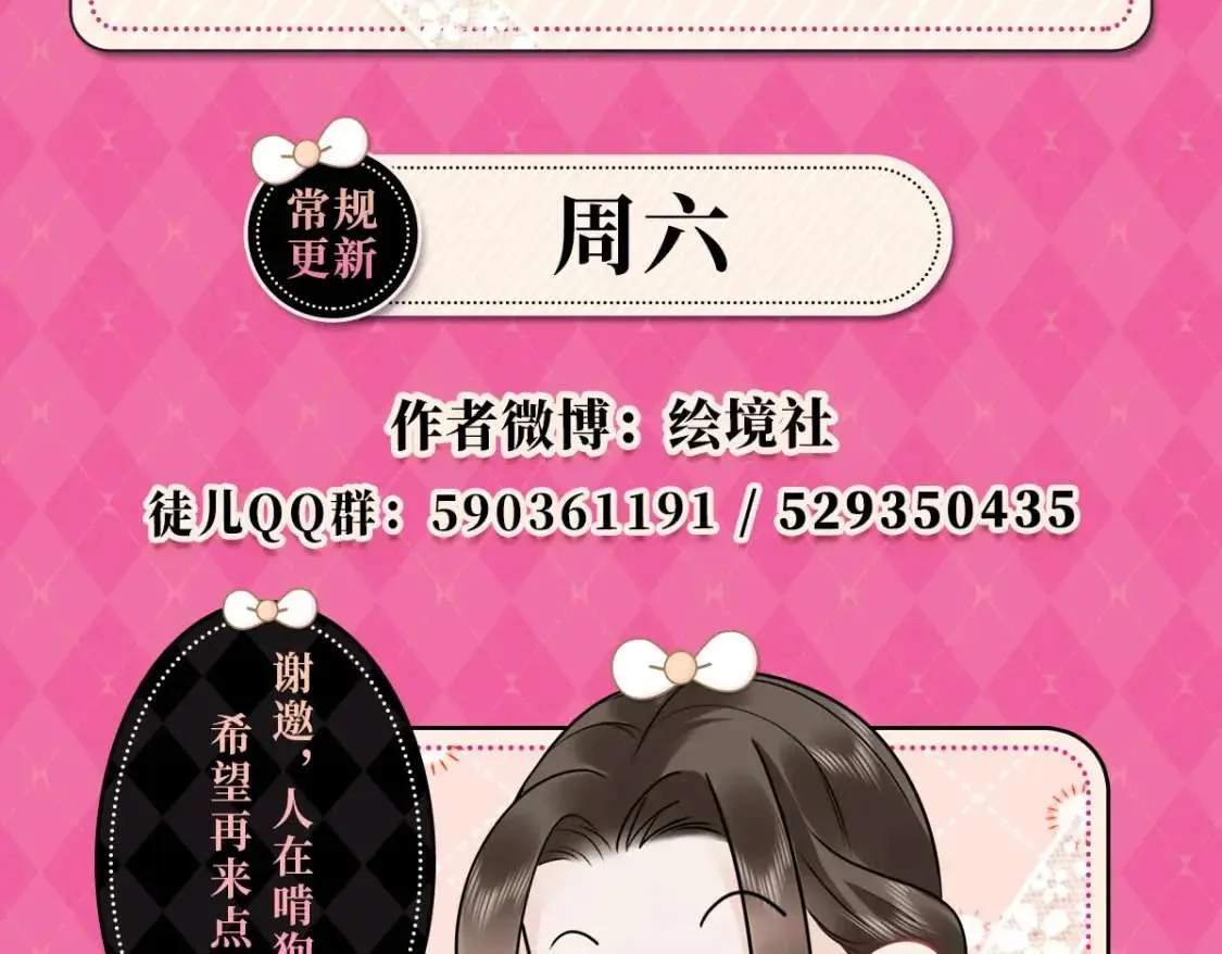 第191页