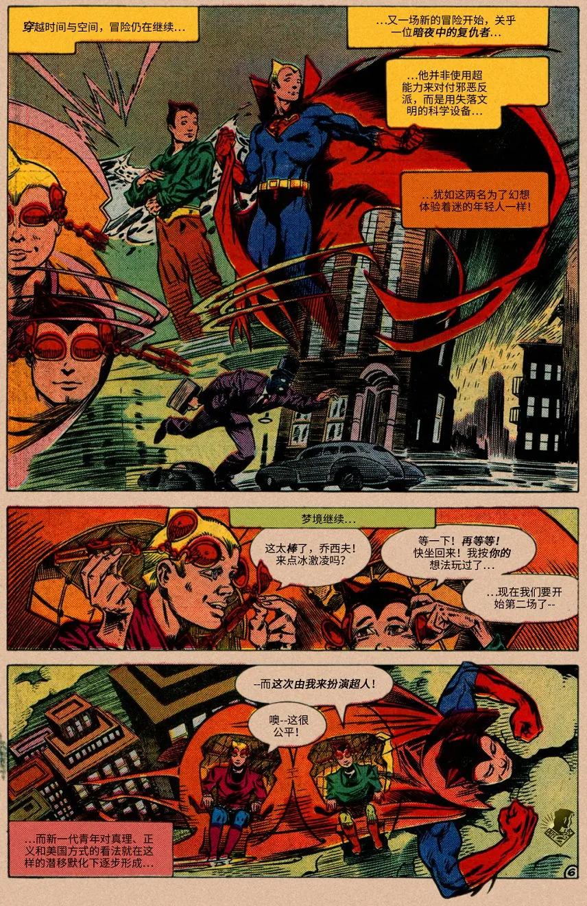 第41页