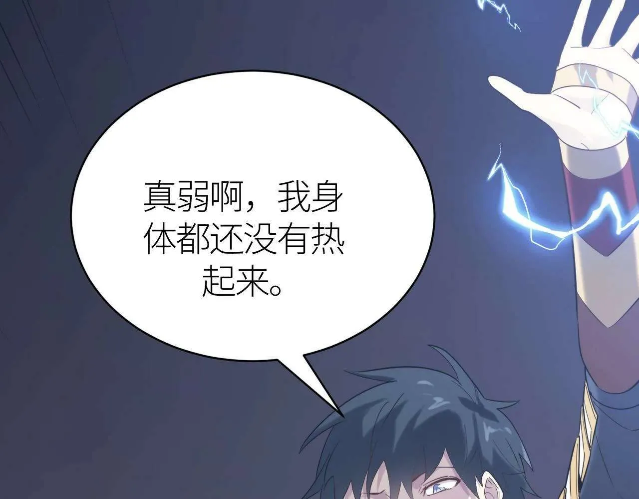 第223页