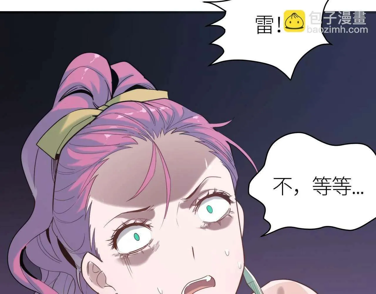 第227页