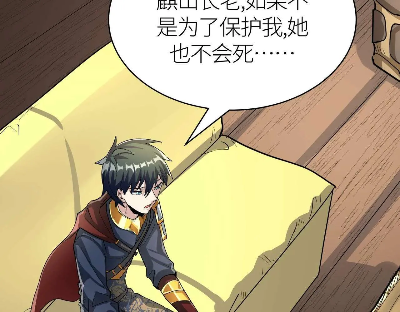 第189页