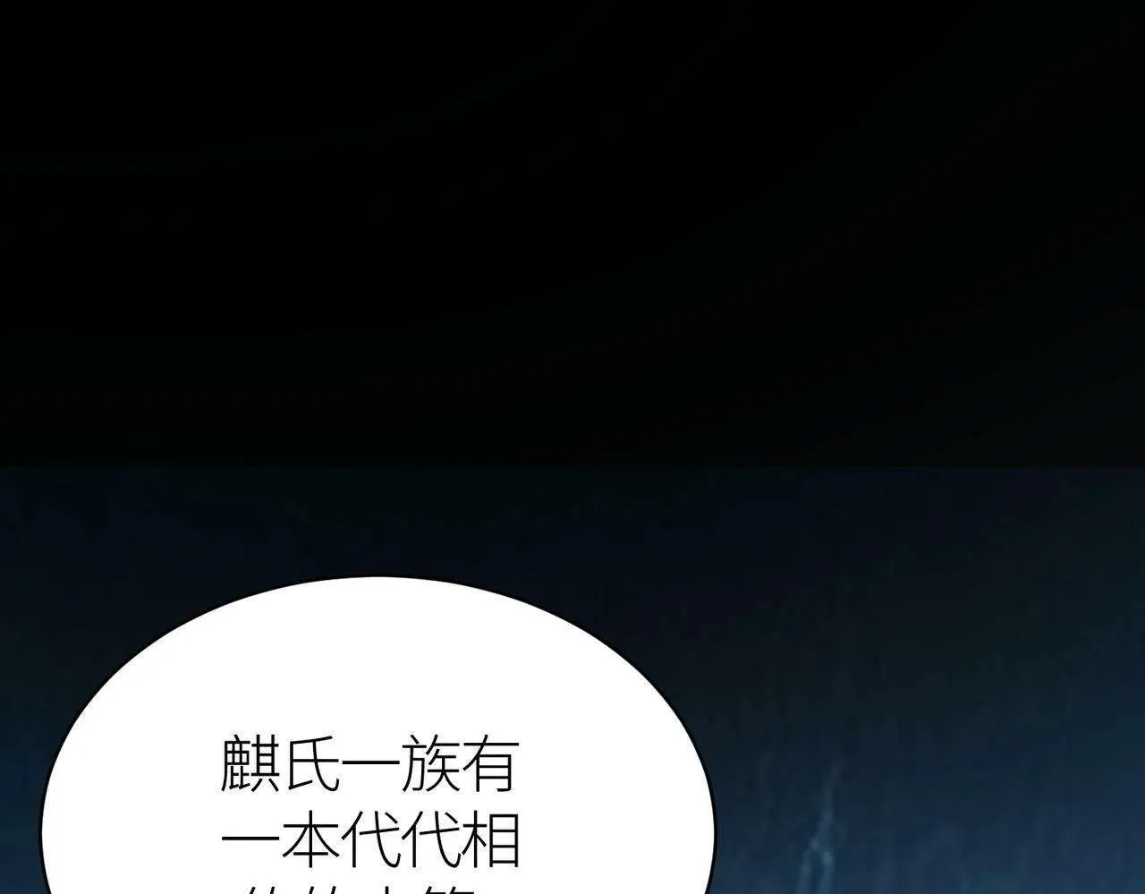 第206页