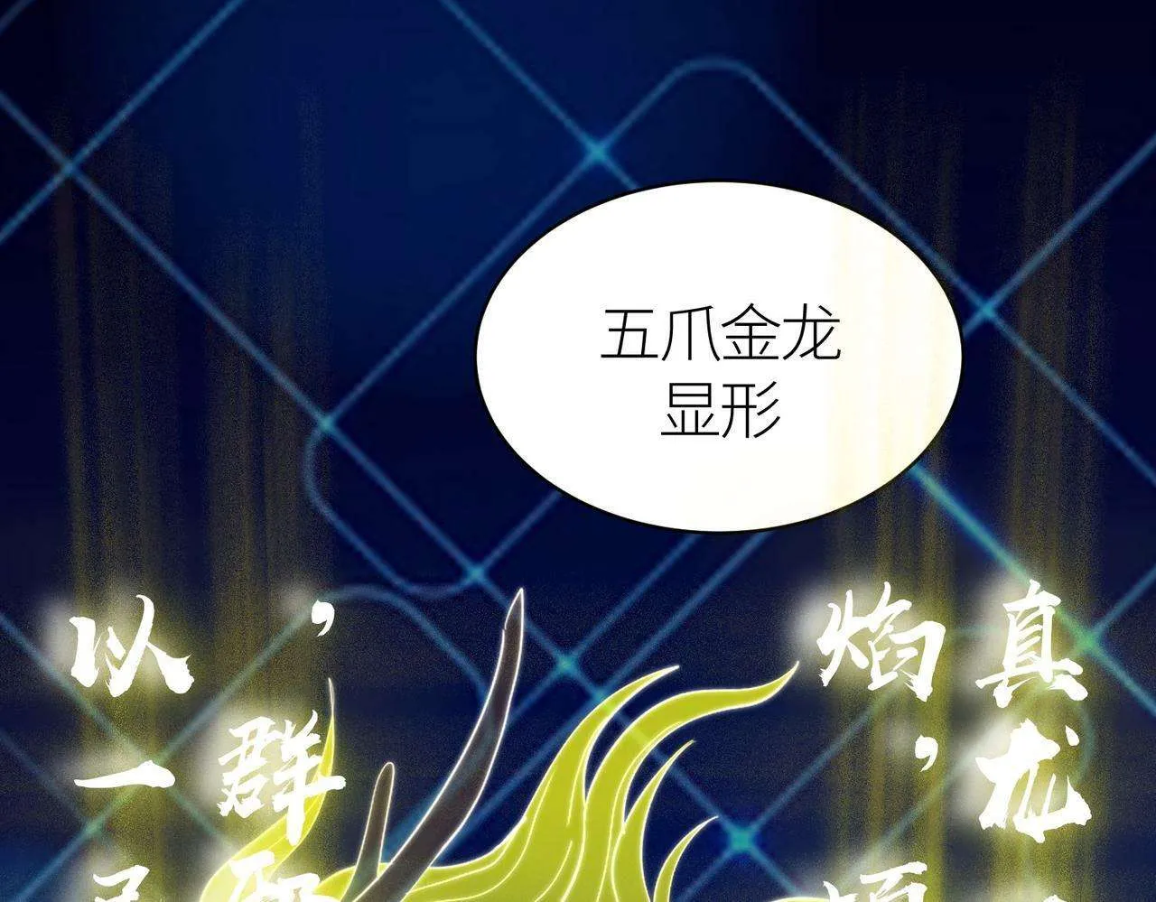 第212页