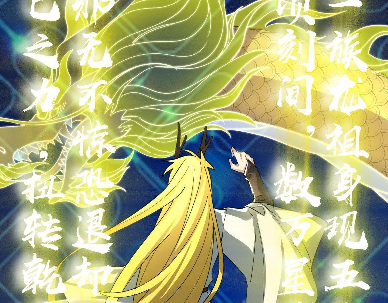 第213页