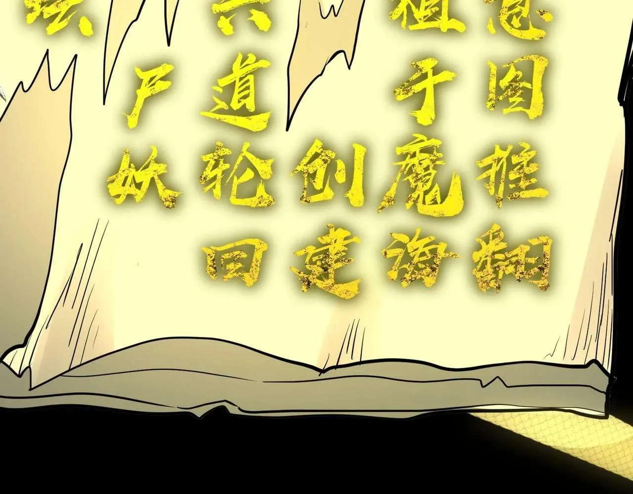 第218页