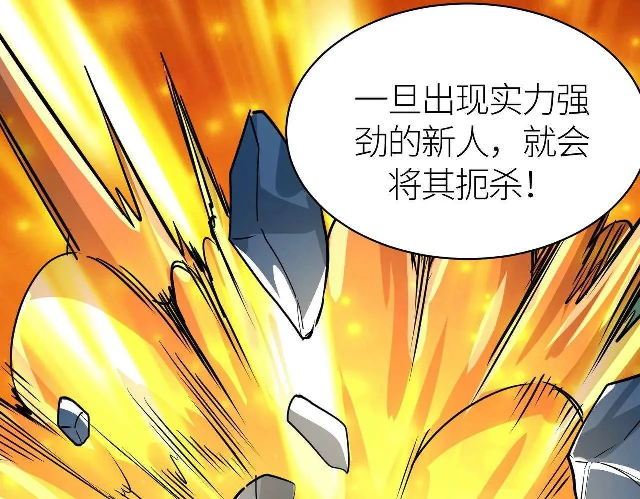第228页