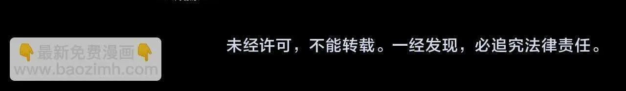 第242页