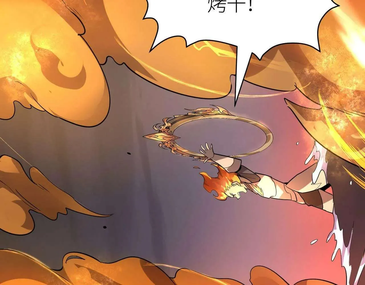 第172页