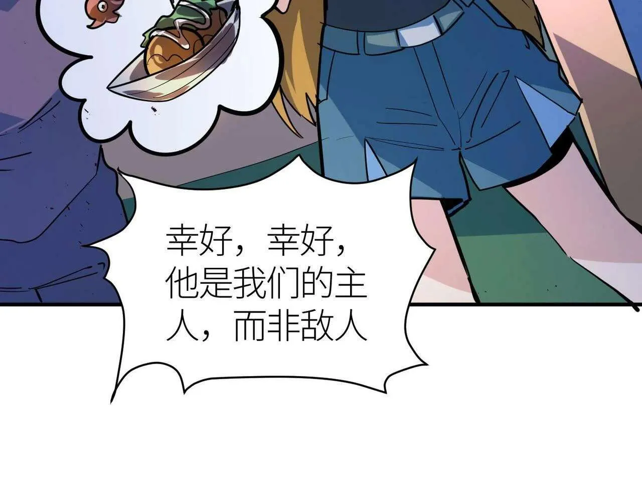 第185页
