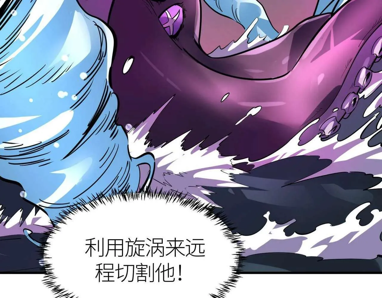 第203页