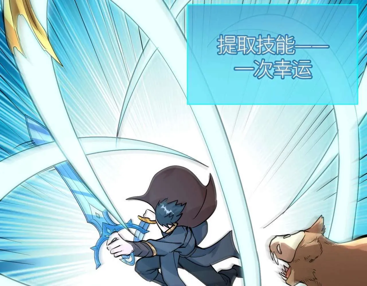 第213页
