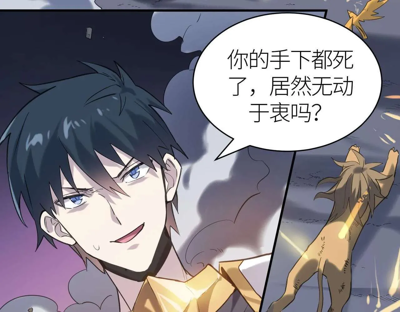 第148页
