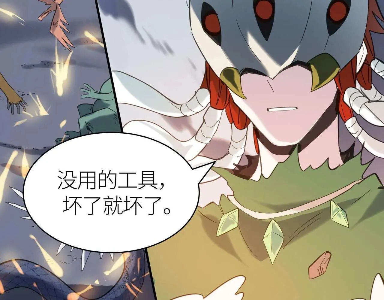 第150页
