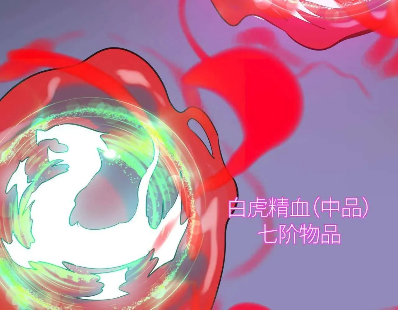 第167页