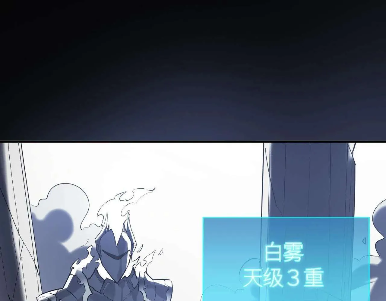 第201页