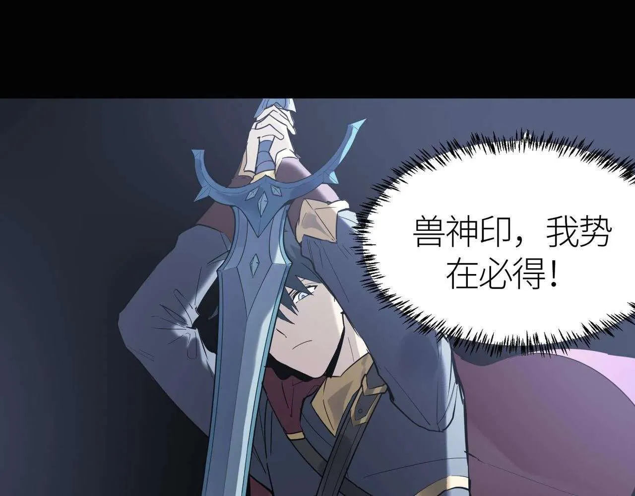 第228页
