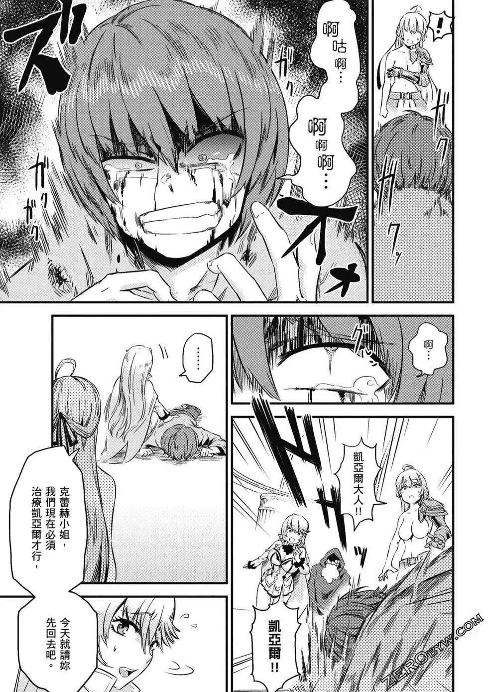 第127页