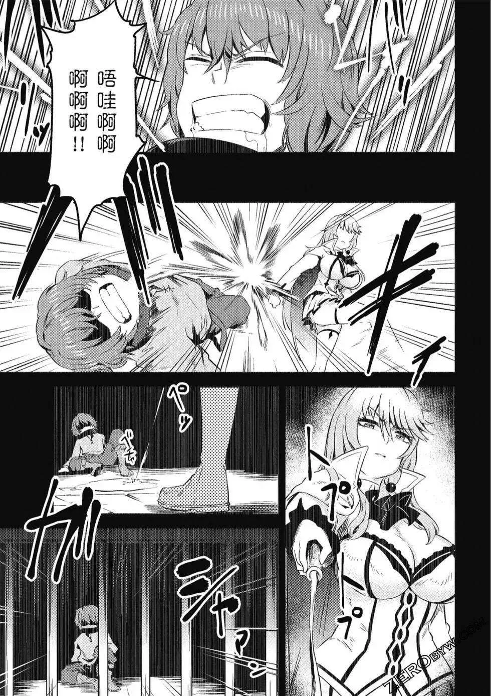 第160页