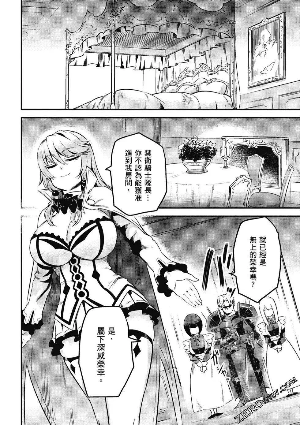 第177页