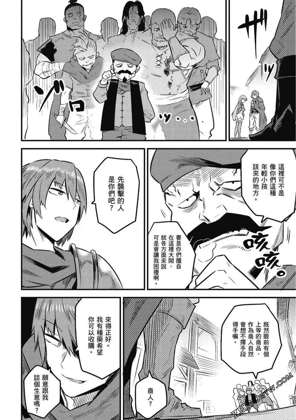 第80页