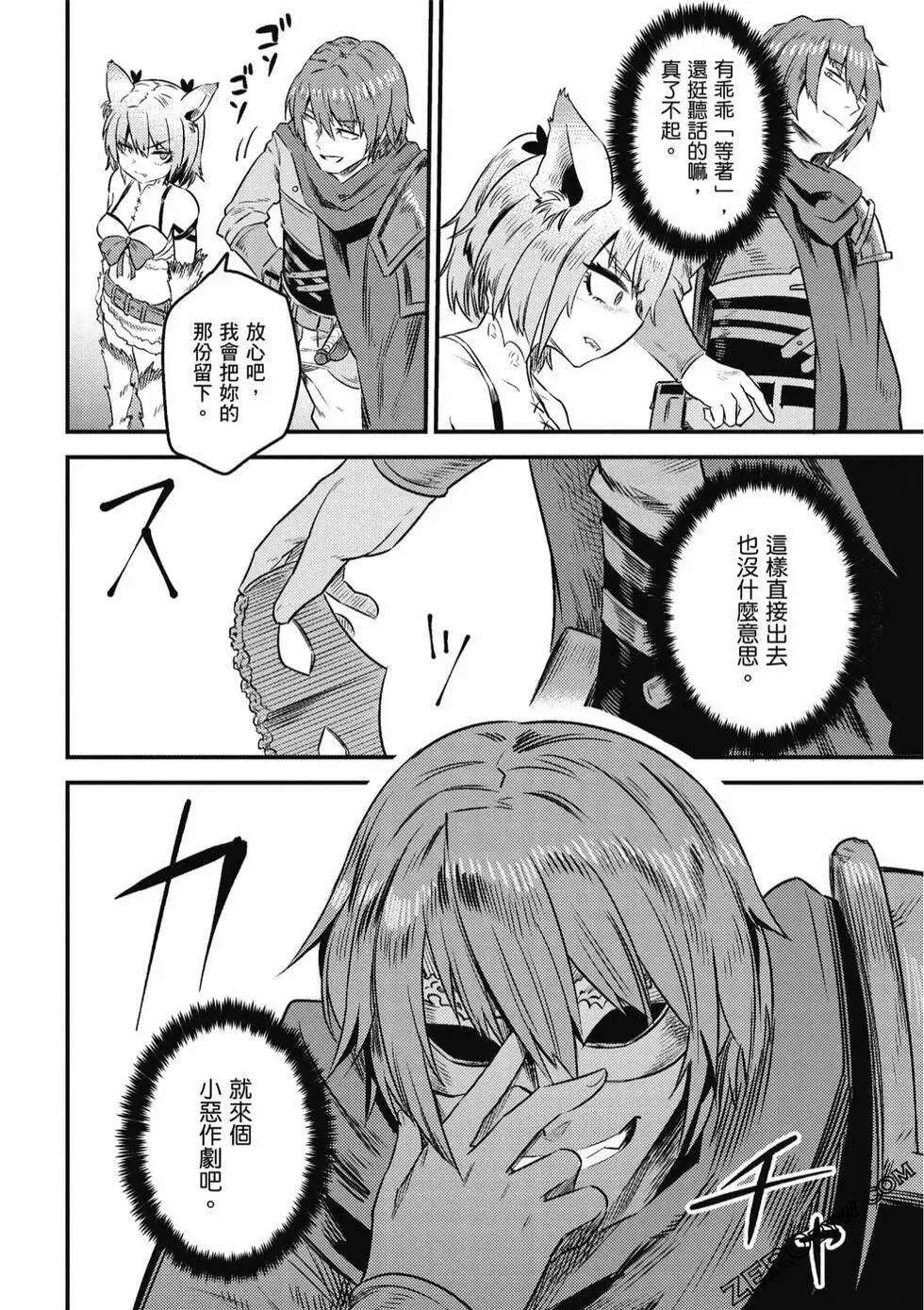 第123页