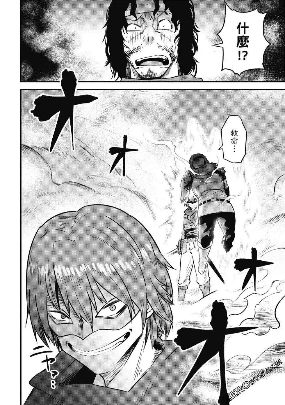第139页