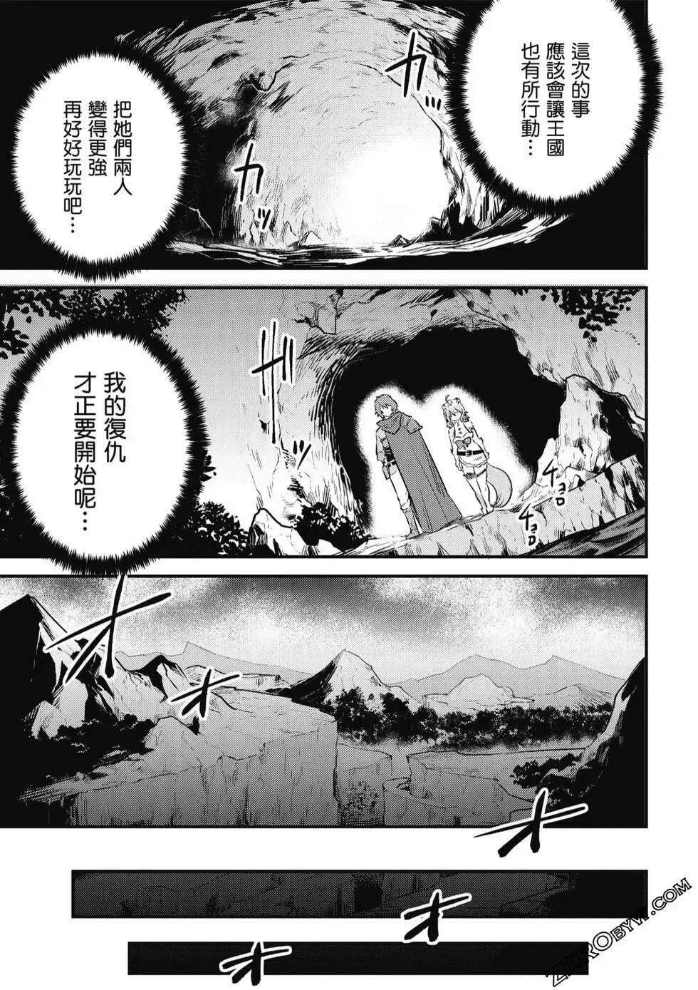 第172页